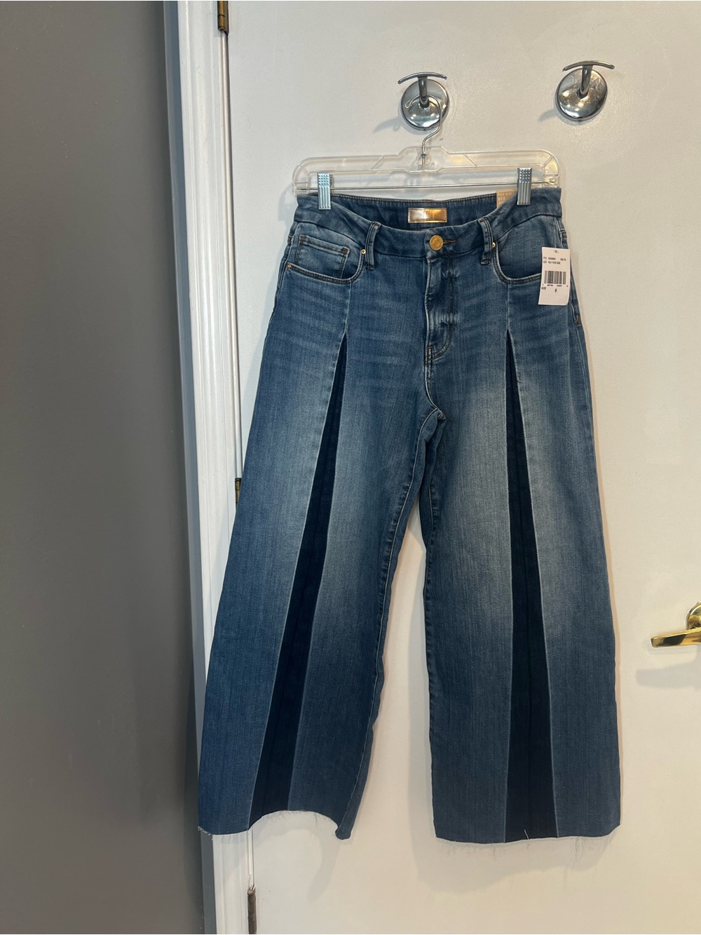 Kut from the Kloth Meg Wide Leg Paneled Jeans - Women’s Size 6 - NWT